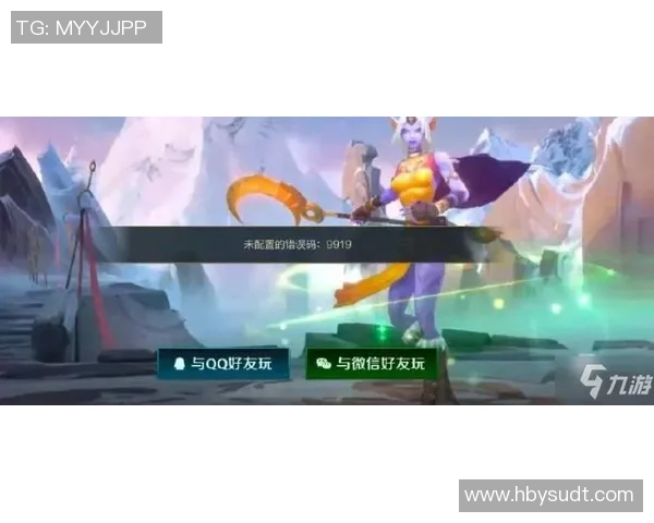 赵军独家：分享英雄联盟心得